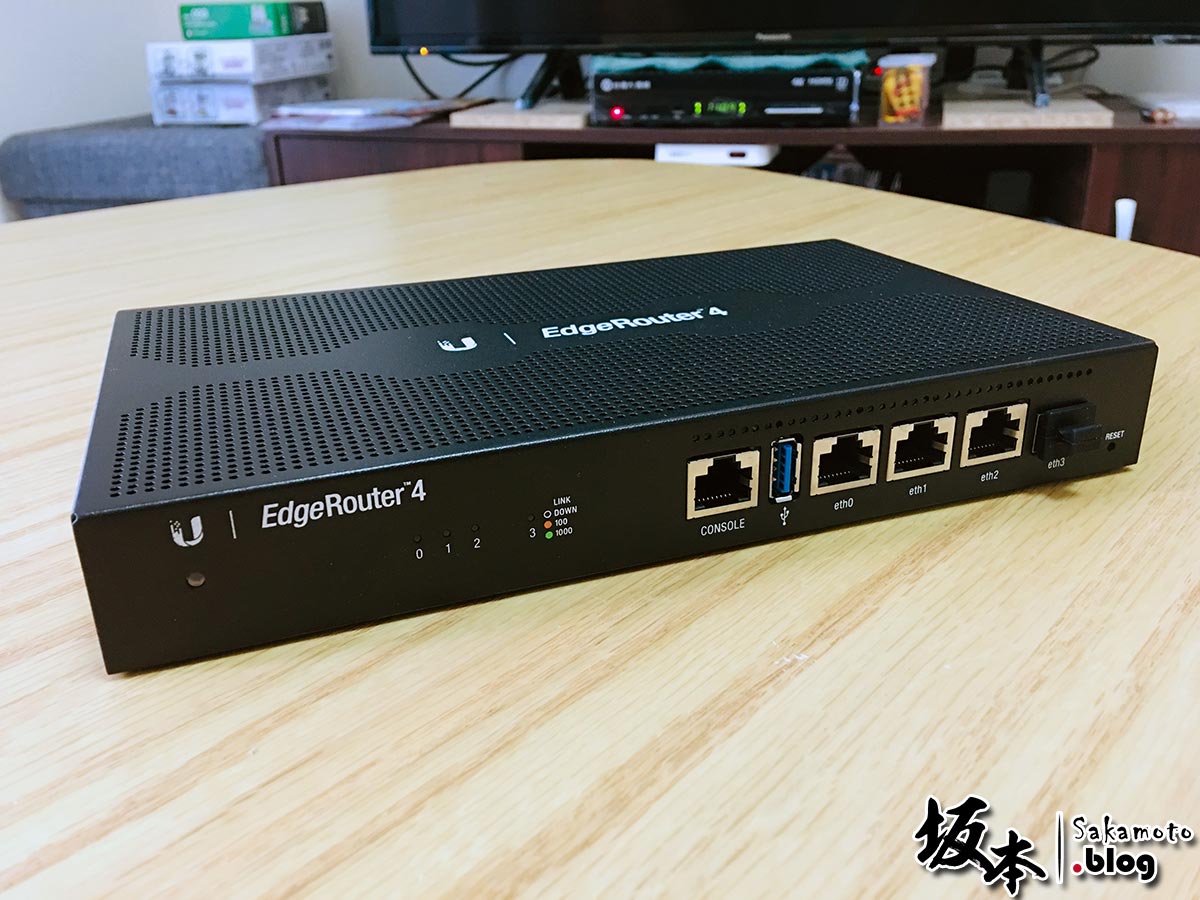 Ubiquiti EdgeRouter 4 評測：轉發效率加速Router│坂本Sakamoto.blog