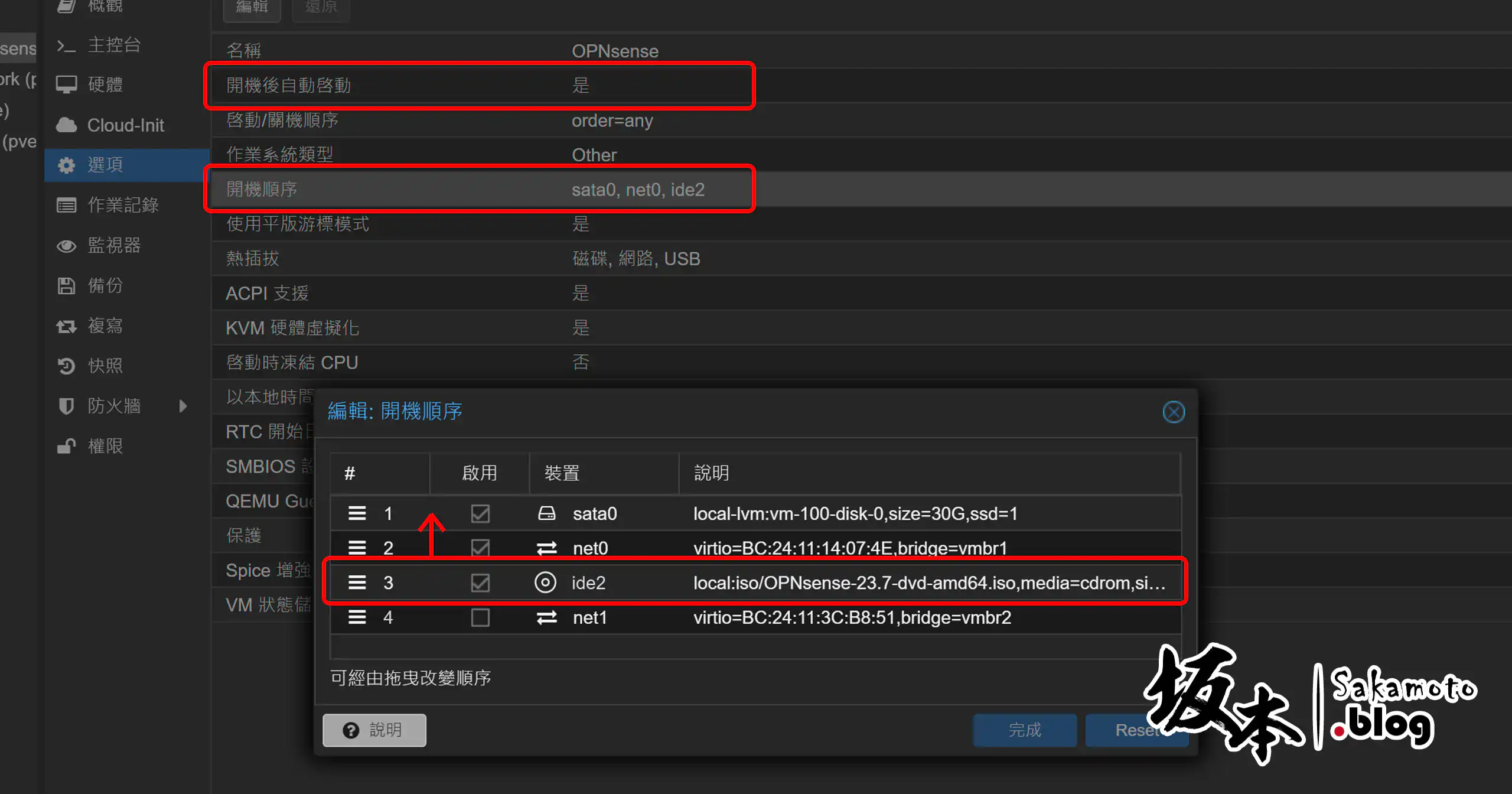 Pve Opnsense Create 10