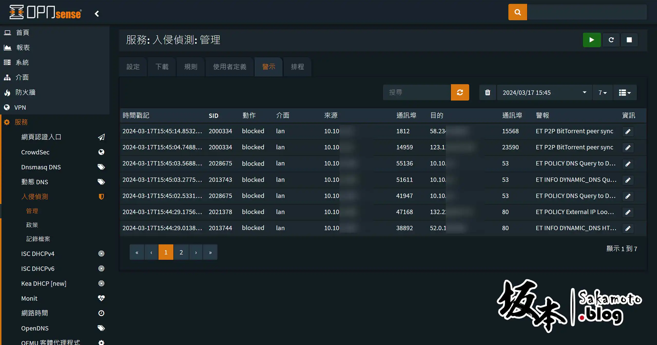 Opnsense Ids Suricata 06