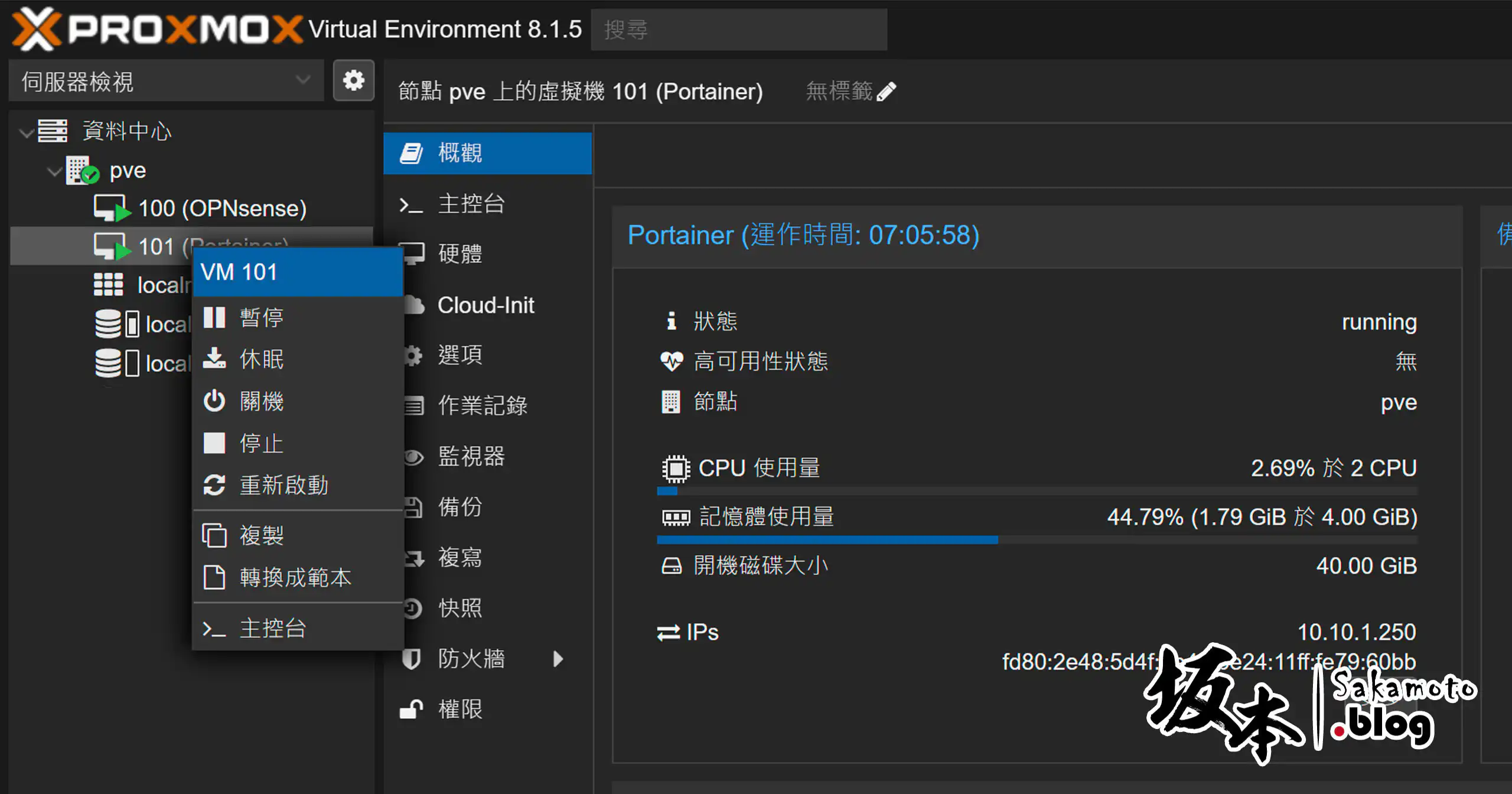Proxmox Local Merge 03
