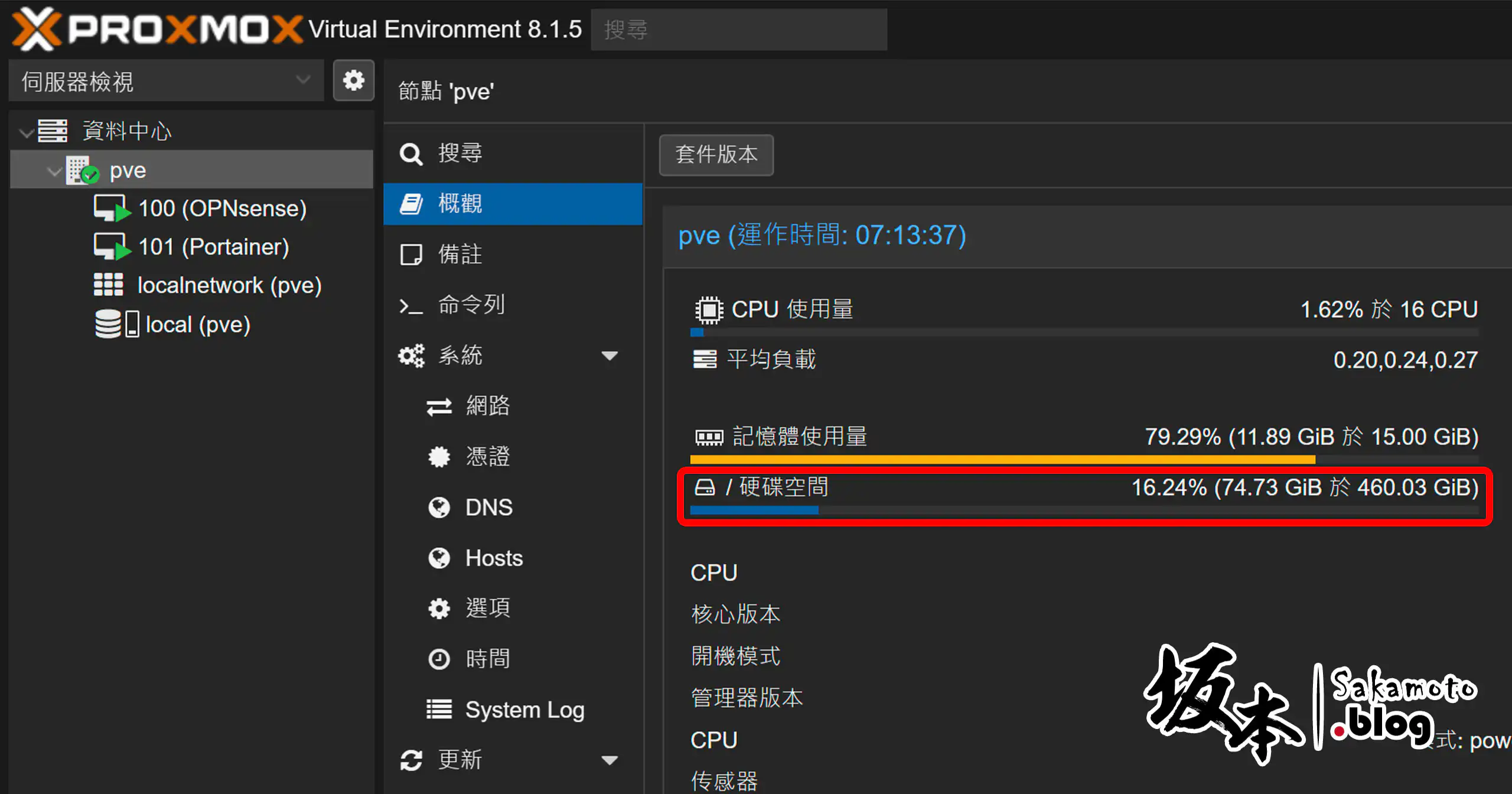 Proxmox Local Merge 10
