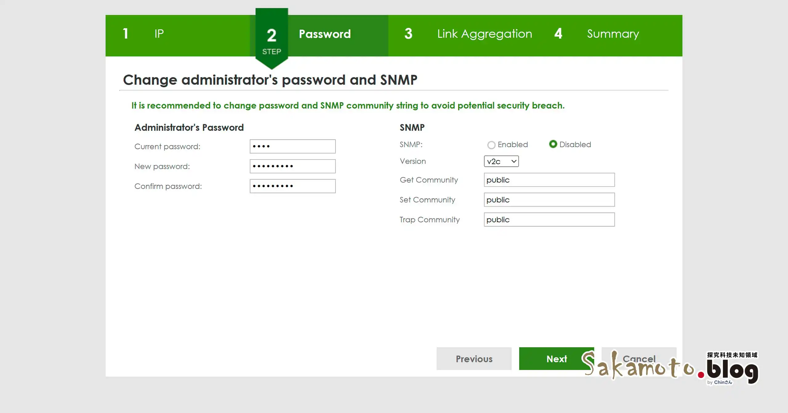 Zyxel Xmg1915 10ep Offline 04
