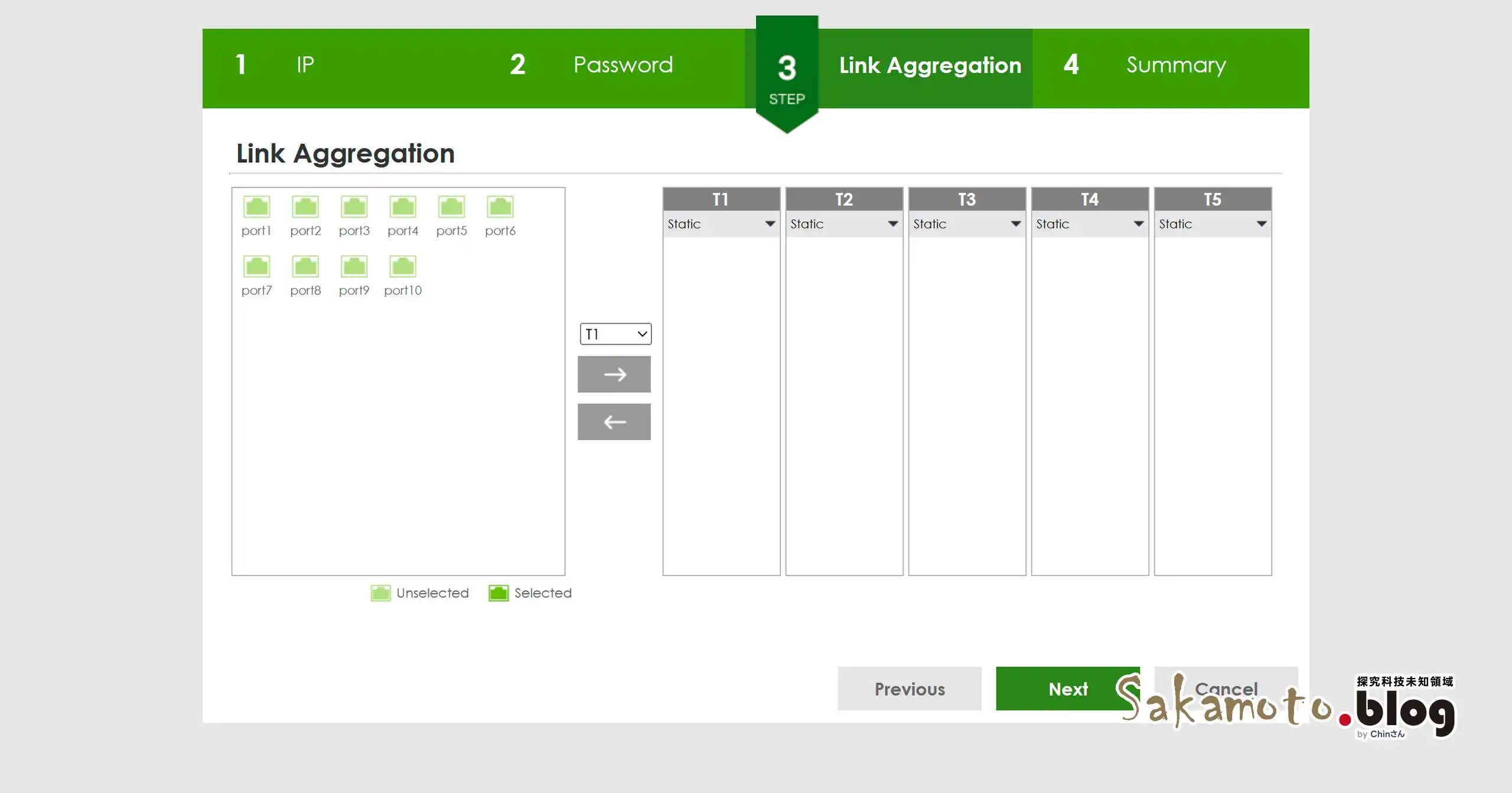 Zyxel Xmg1915 10ep Offline 05
