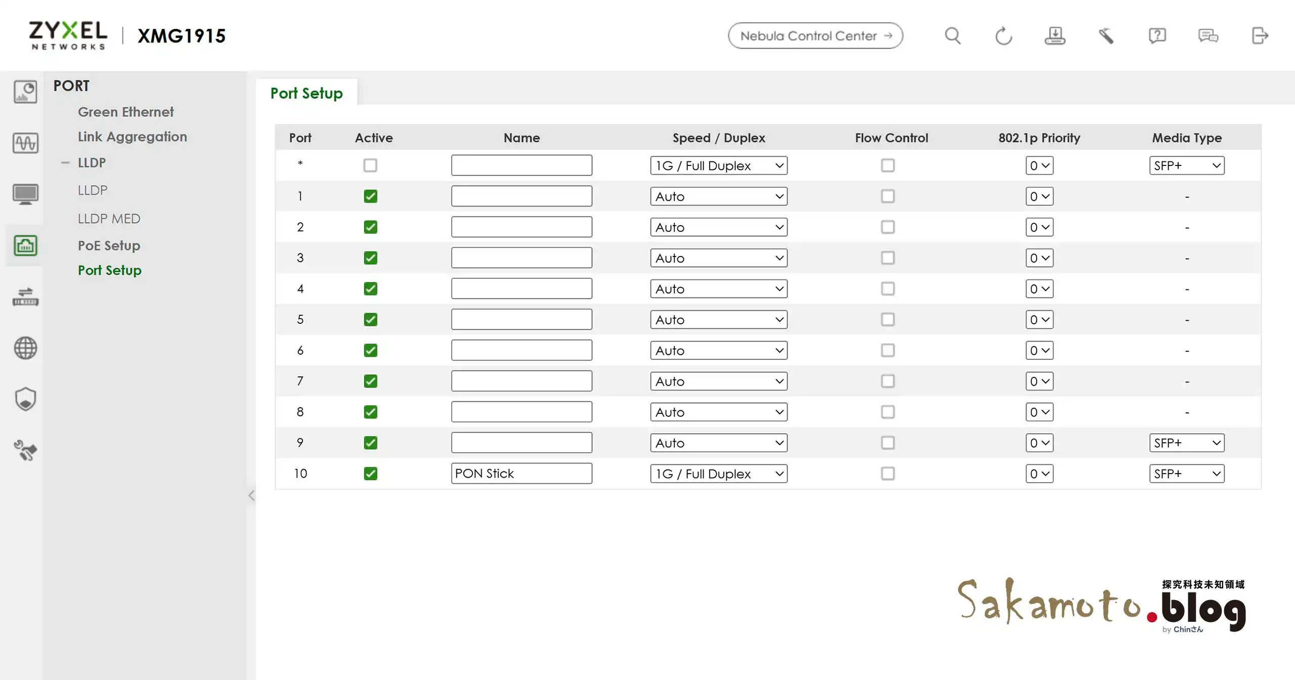 Zyxel Xmg1915 10ep Offline 17