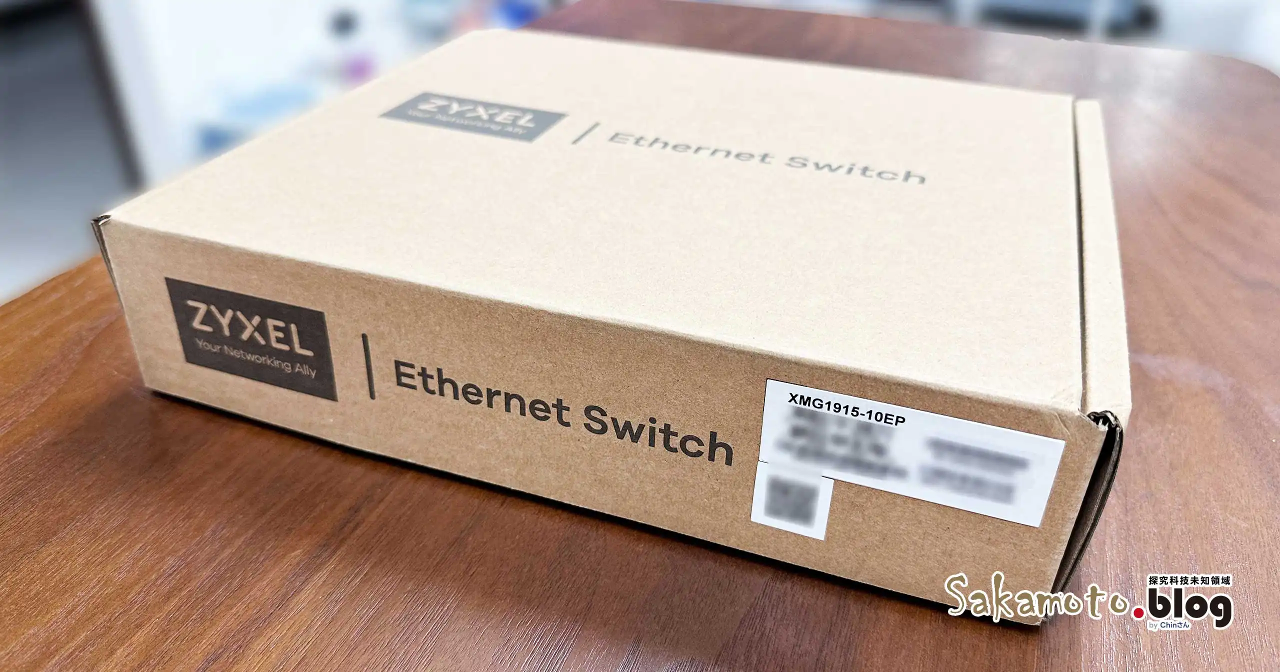 Zyxel Xmg1915 10ep Unboxing 01