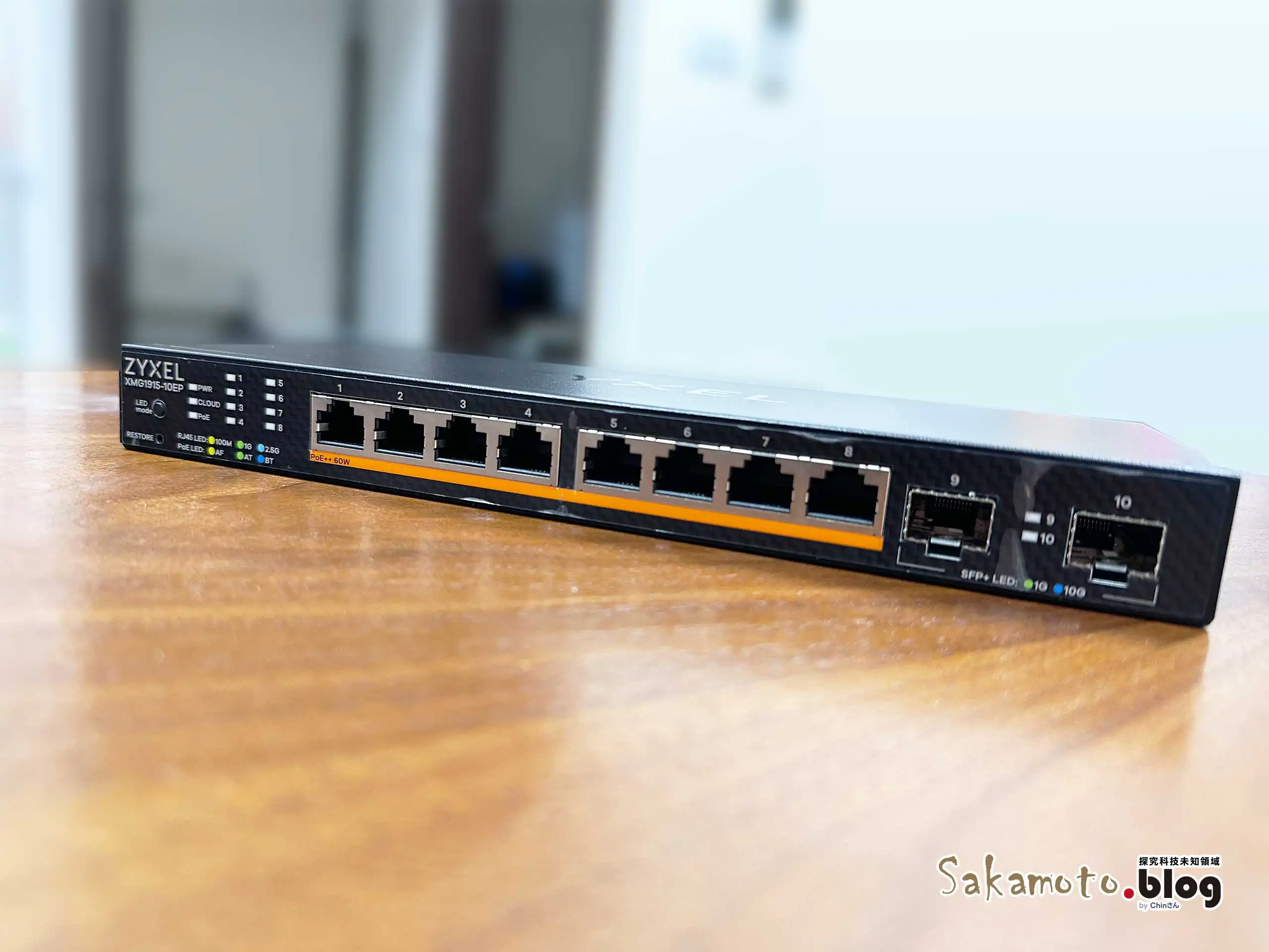 Zyxel Xmg1915 10ep Unboxing 03