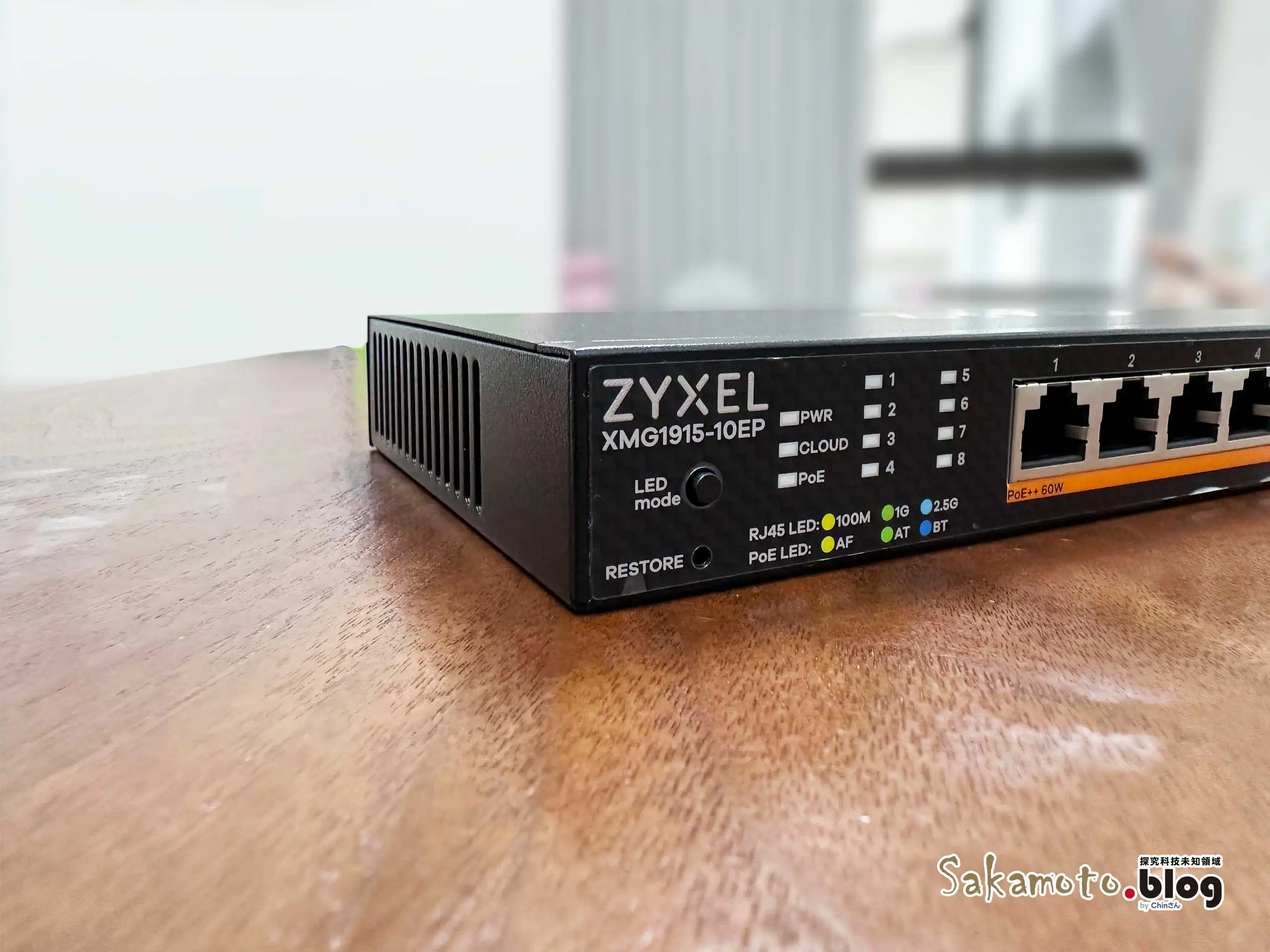 Zyxel Xmg1915 10ep Unboxing 04