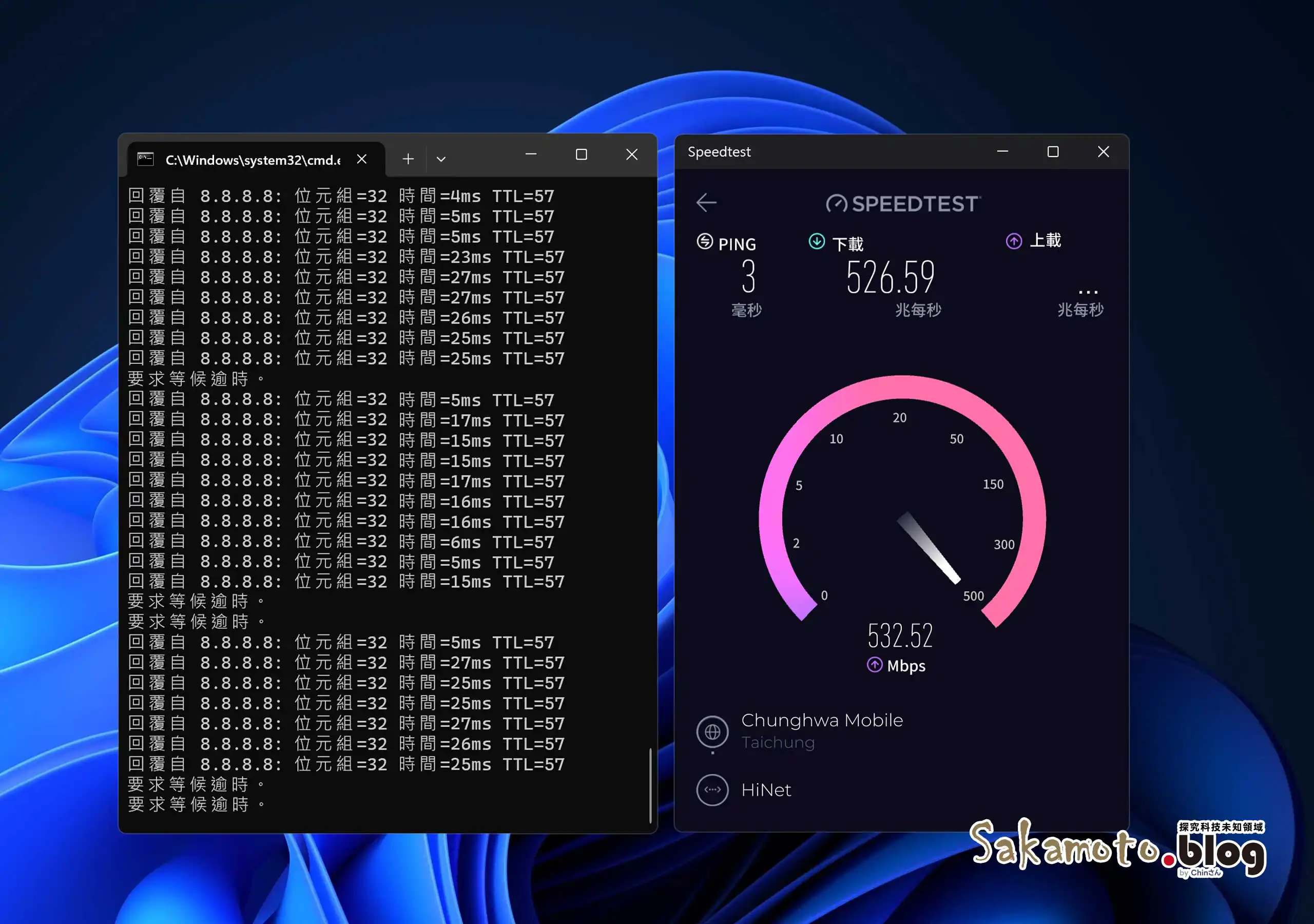 Opnsense Qos Bufferbloat 12