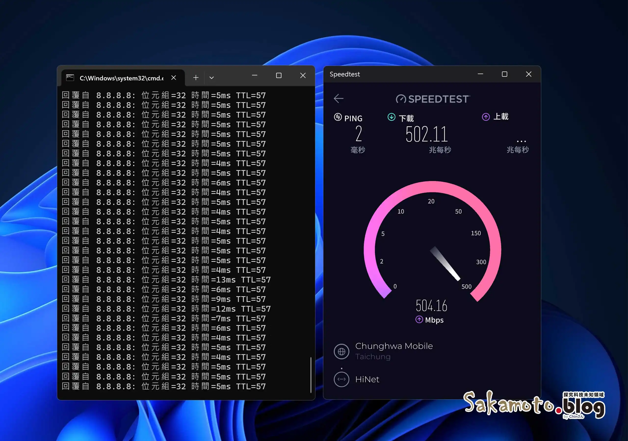 Opnsense Qos Bufferbloat 13