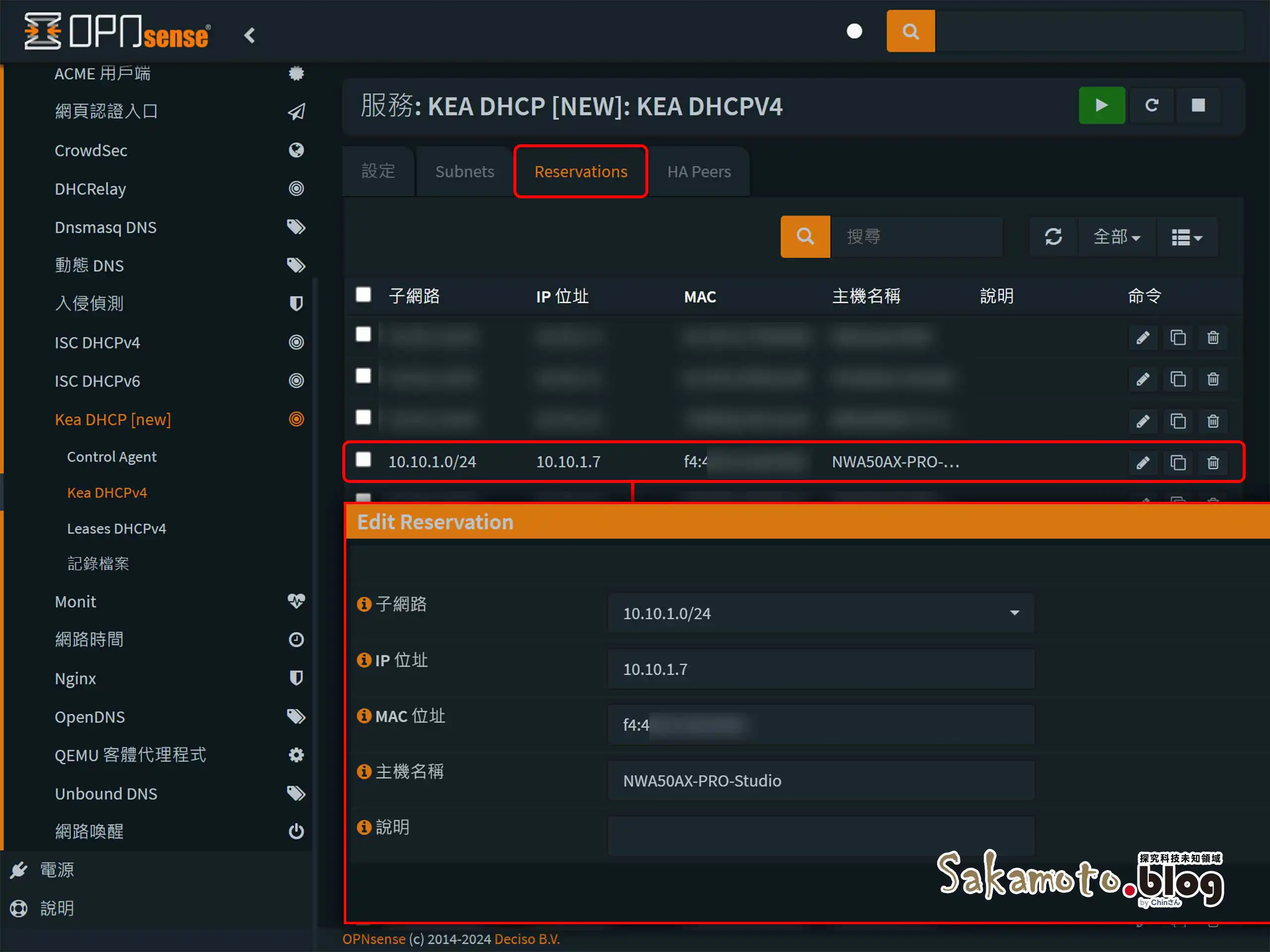 Opnsense Kea Dhcp 05