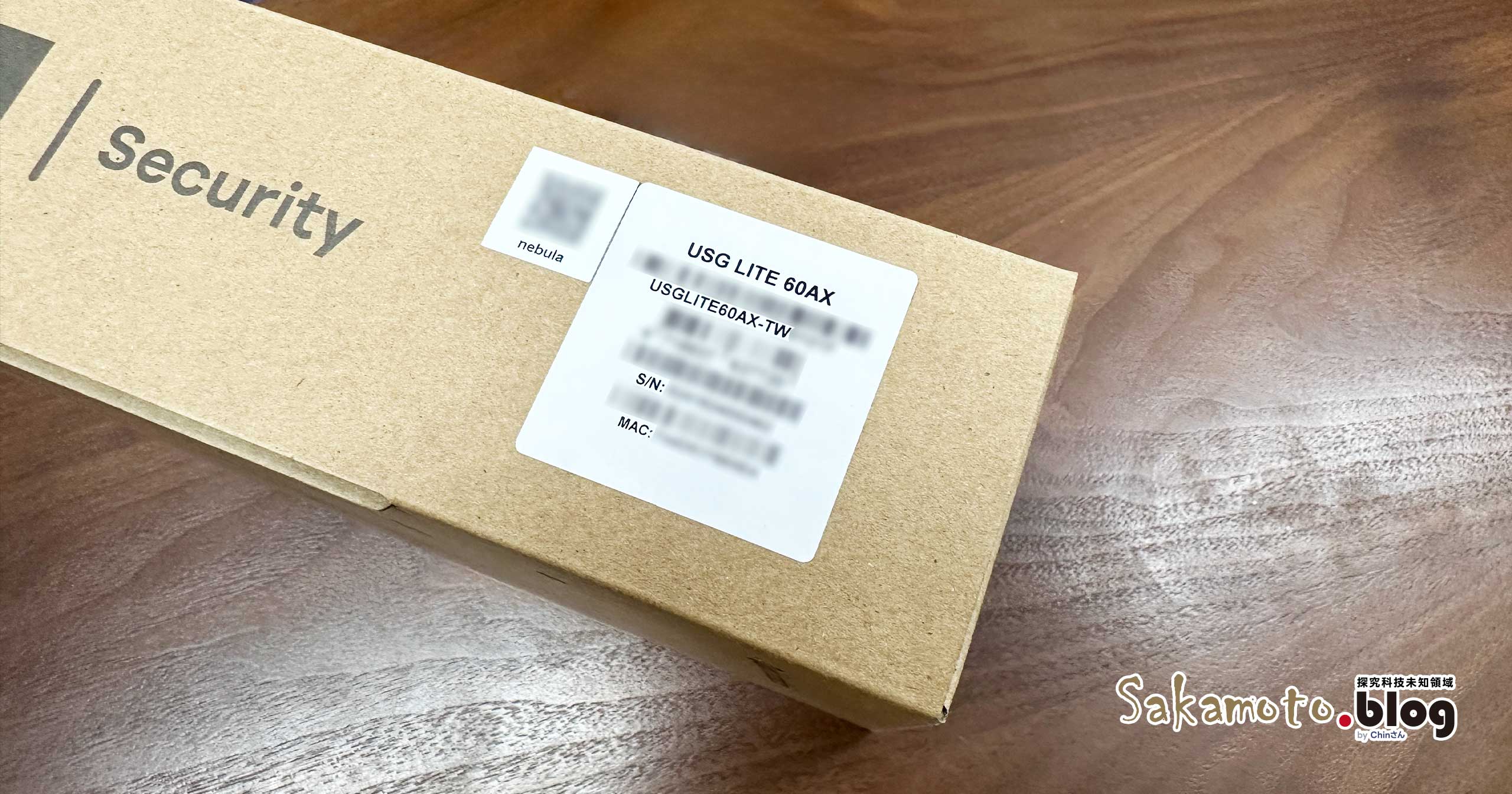 Zyxel Usg Lite 60ax Box 02