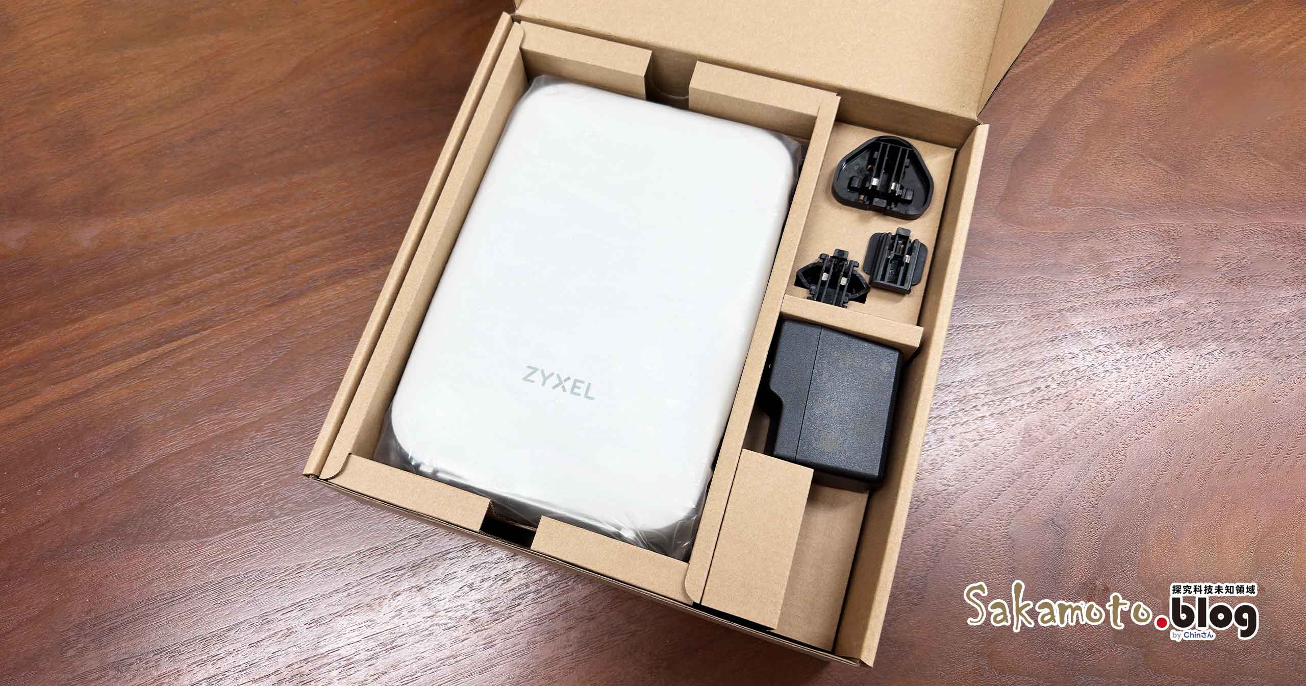 Zyxel Usg Lite 60ax Box 03