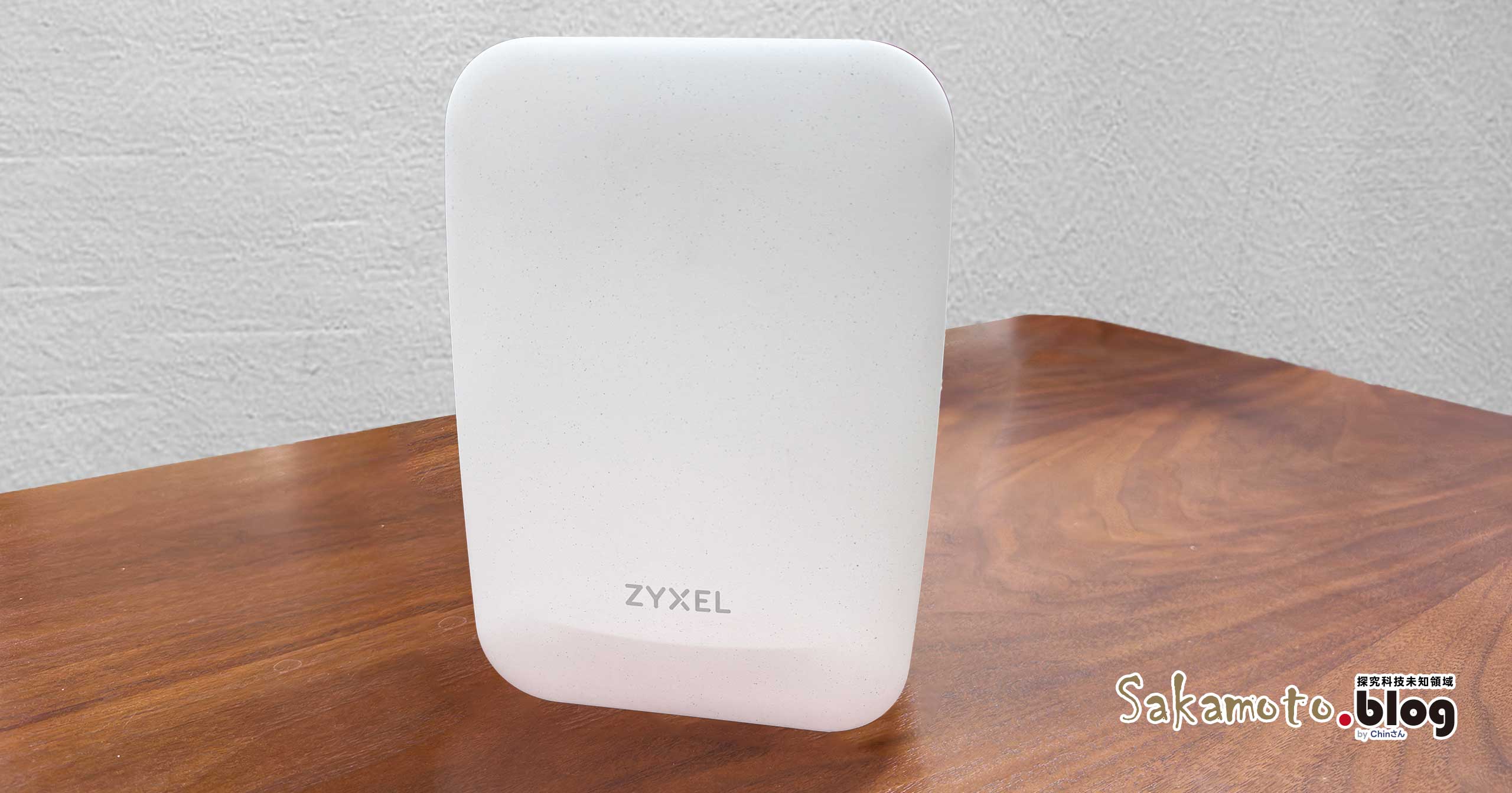 Zyxel Usg Lite 60ax Box 06