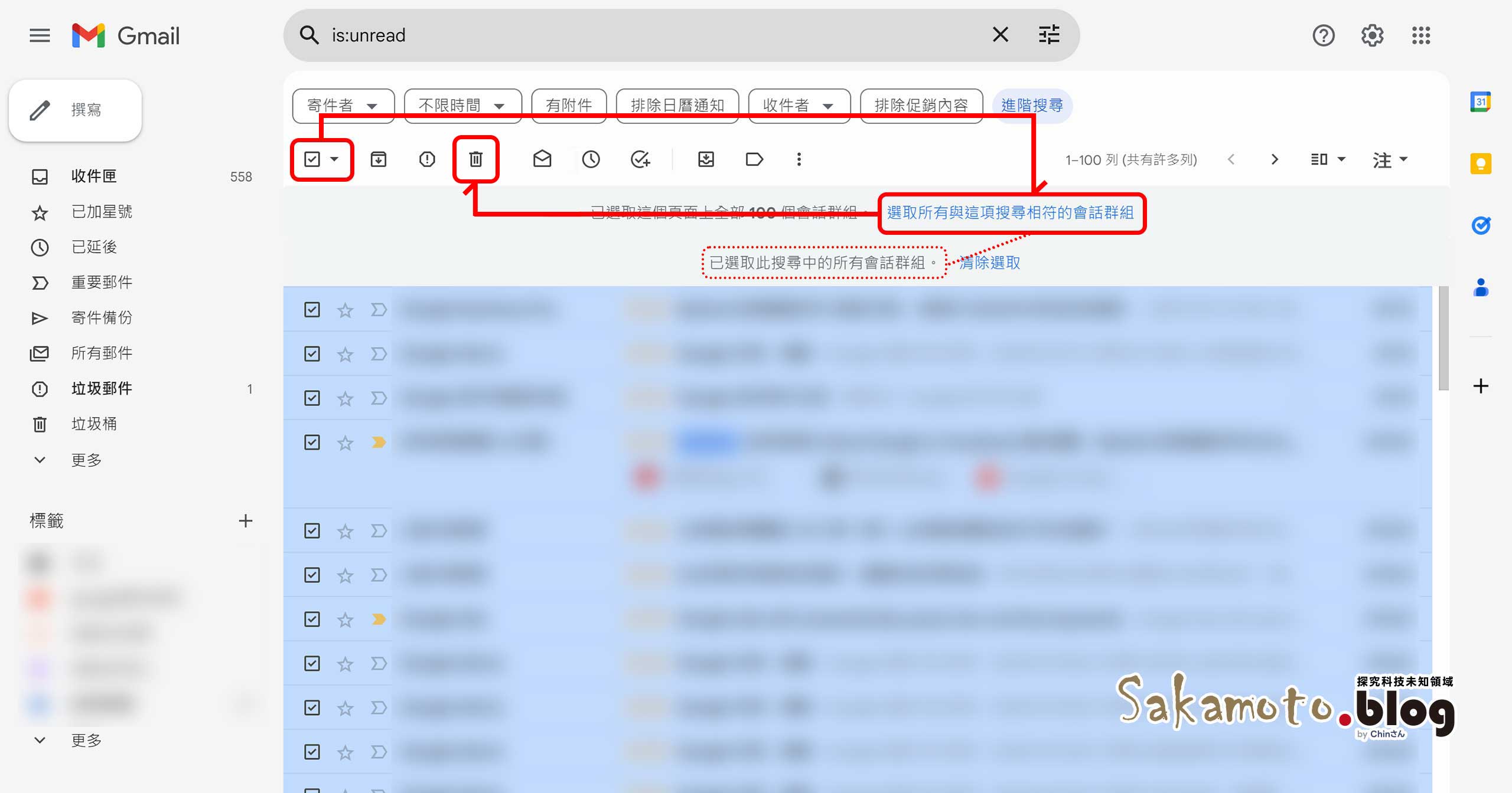Delete All Unread Gmail 03a