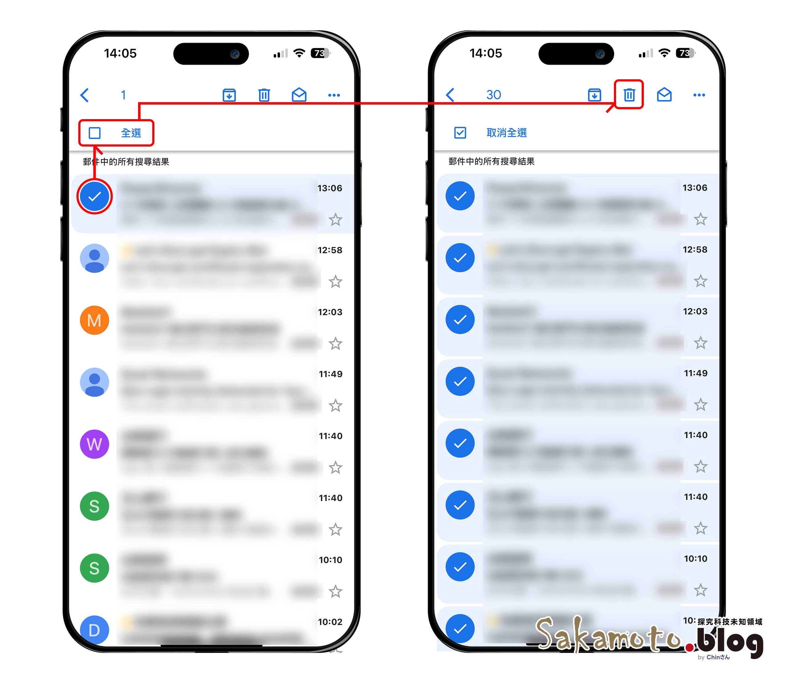 Delete All Unread Gmail 06
