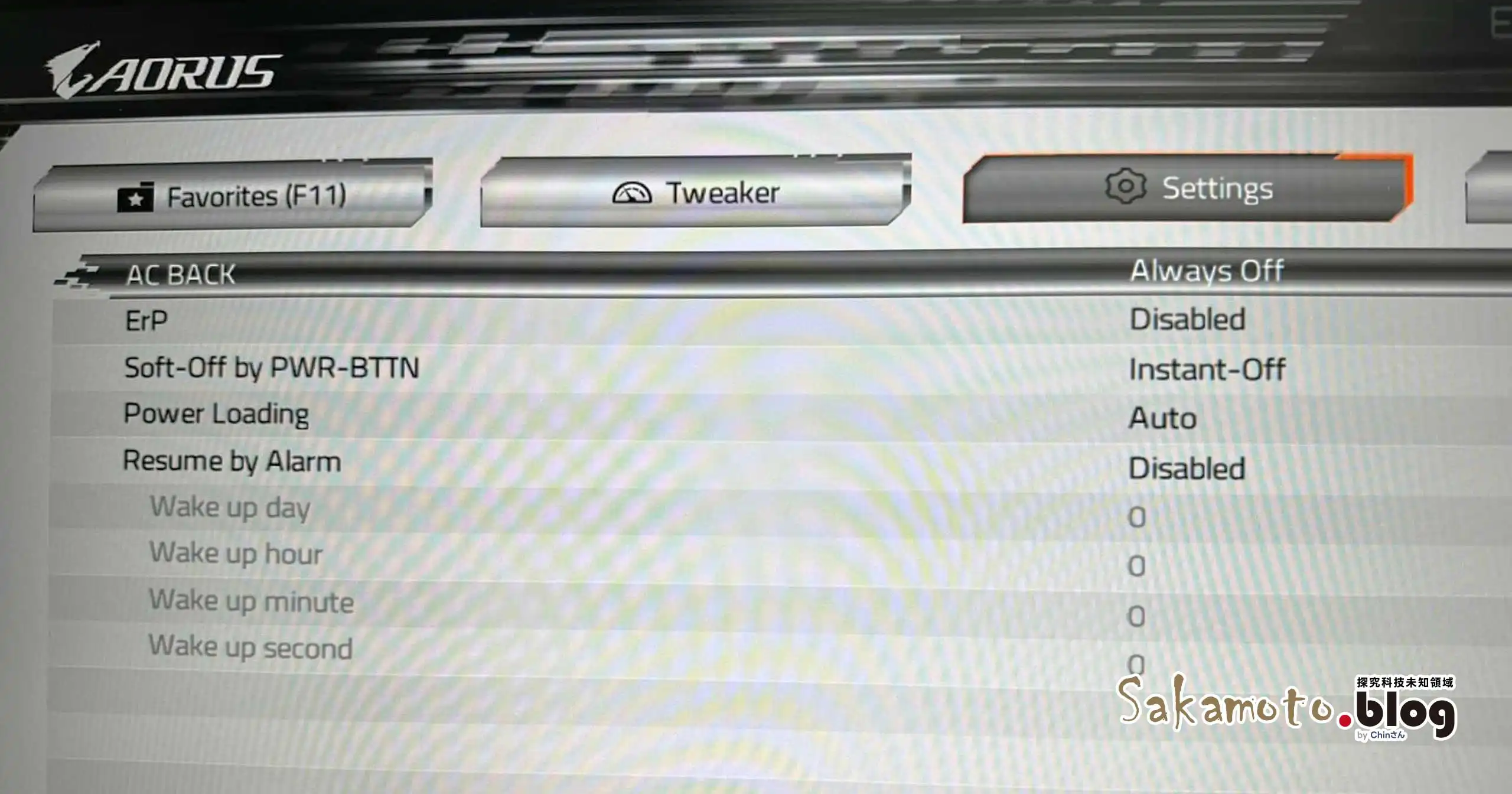 Gigabyte Bios Wol 01