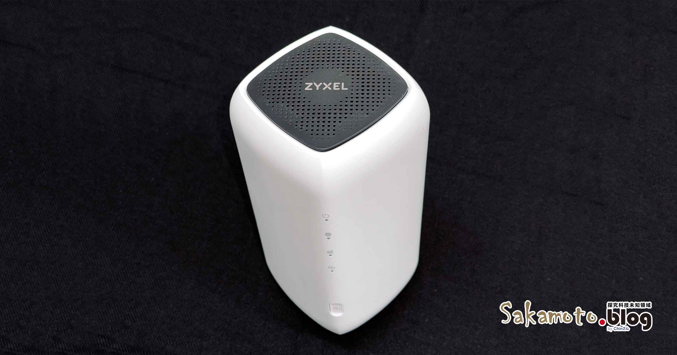 Zyxel Fwa505 03