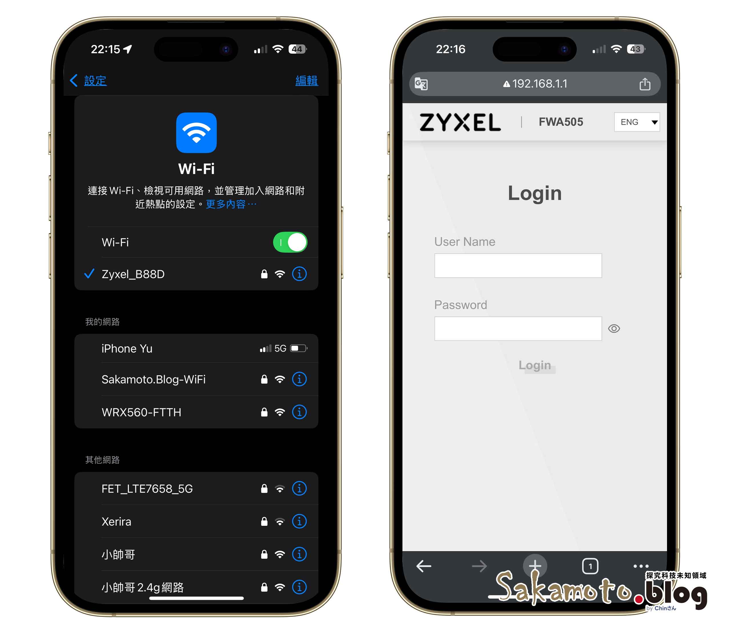 Zyxel Fwa505 App 01