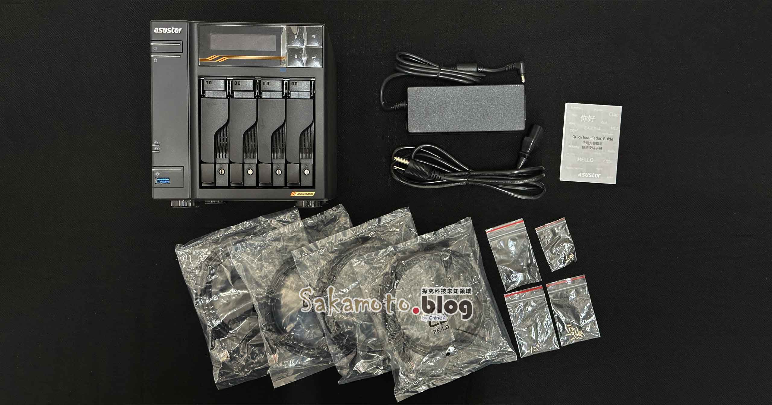 As6804t review 05