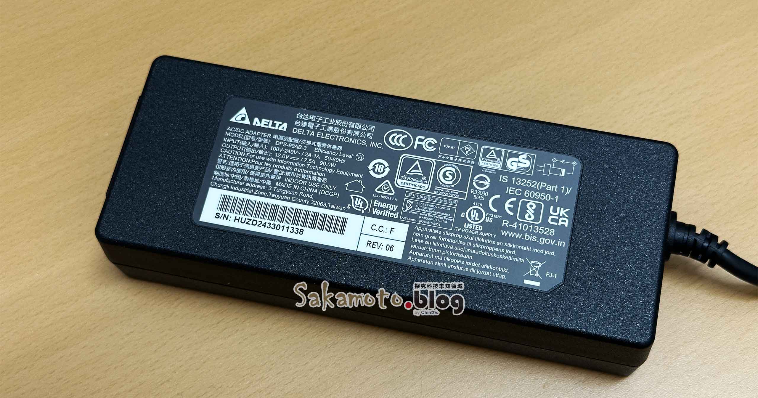 As6804t review 06