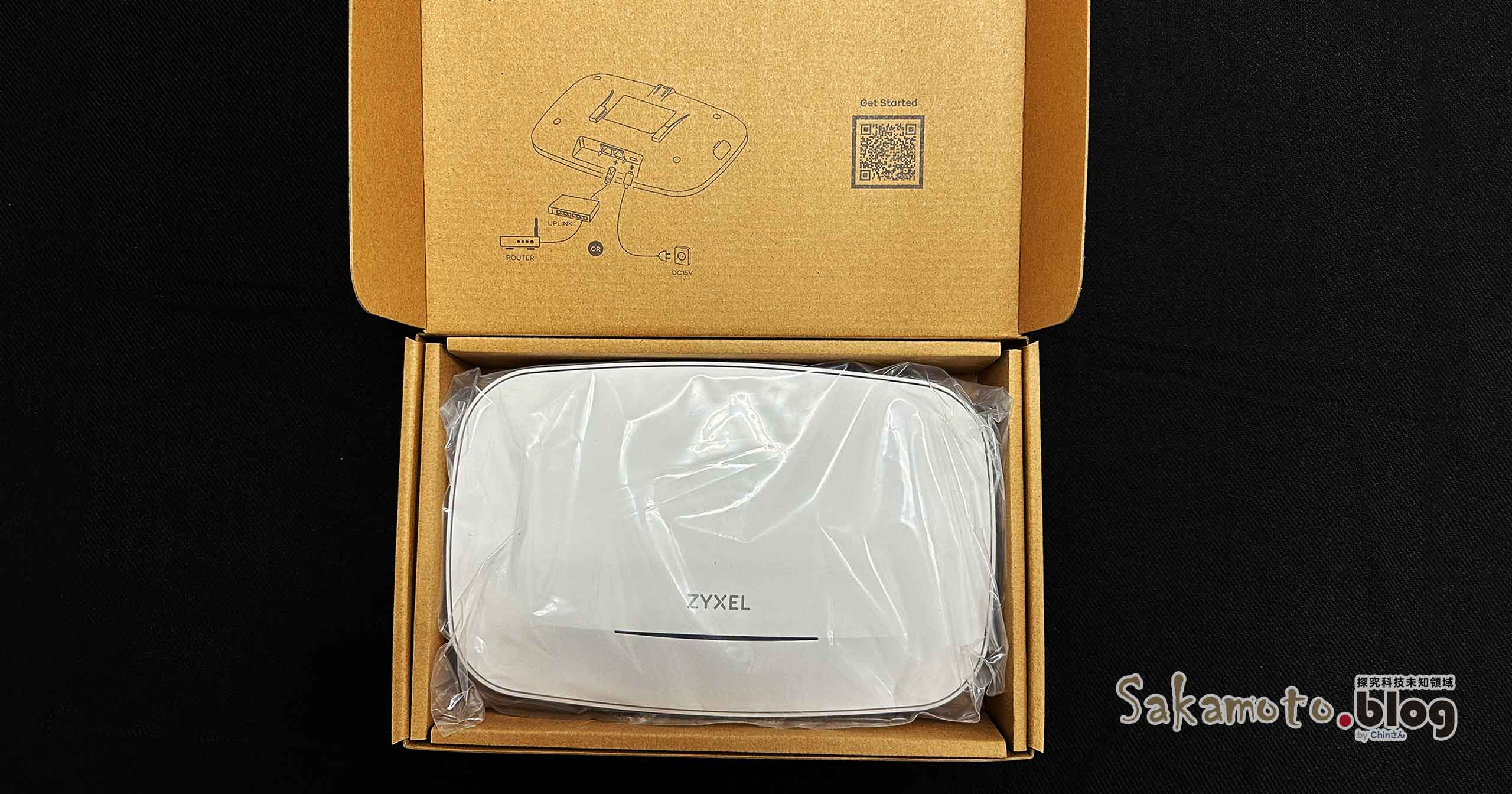 Zyxel nwa210be 02
