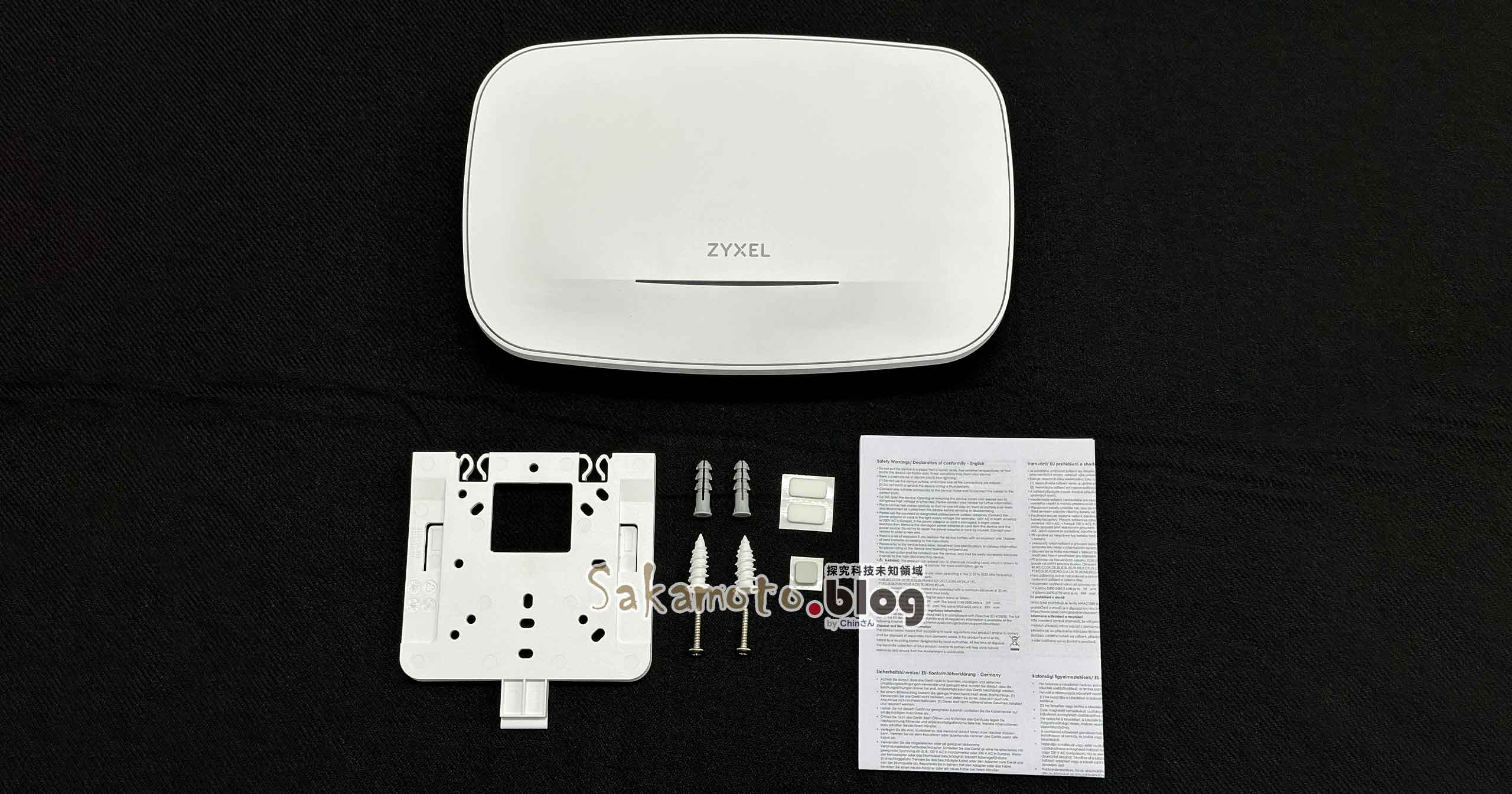 Zyxel nwa210be 03