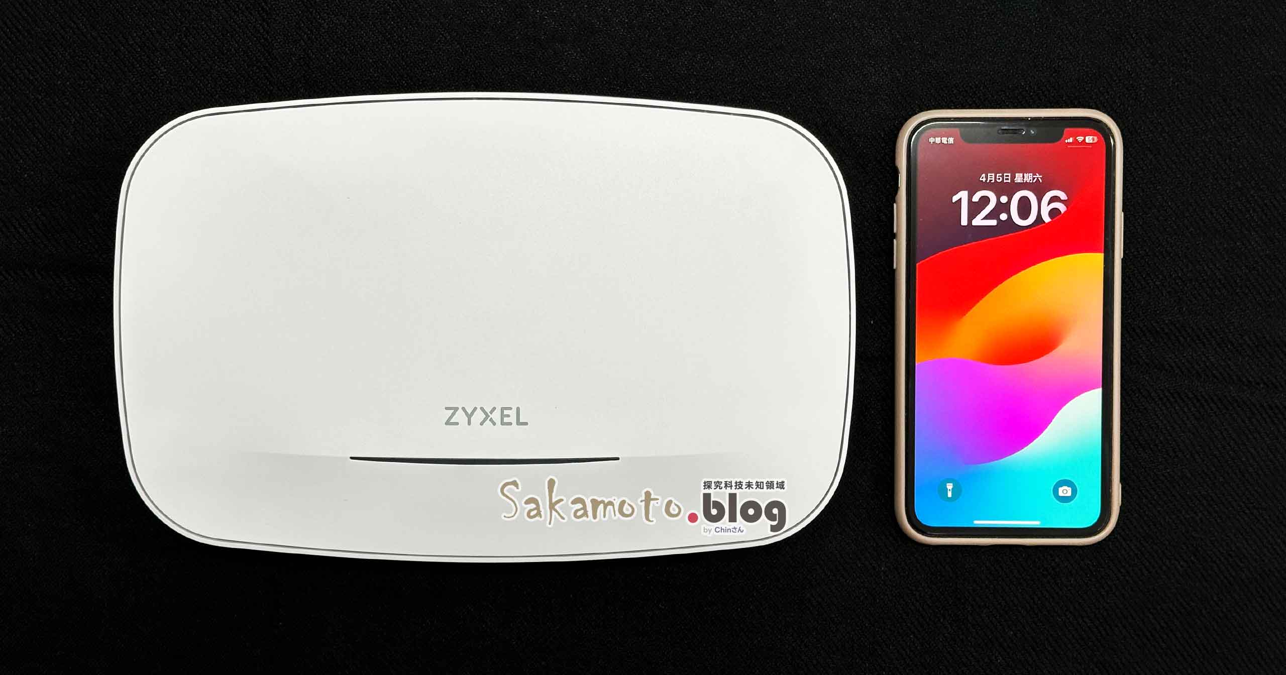 Zyxel nwa210be 04