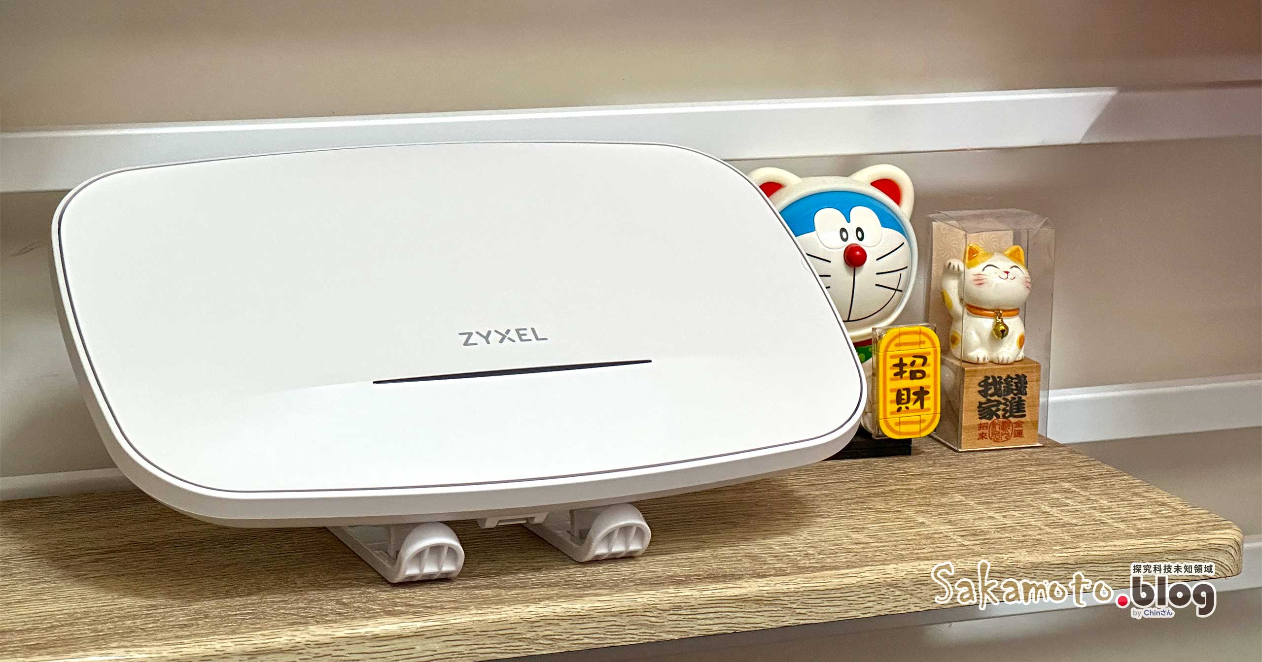 Zyxel nwa210be 11