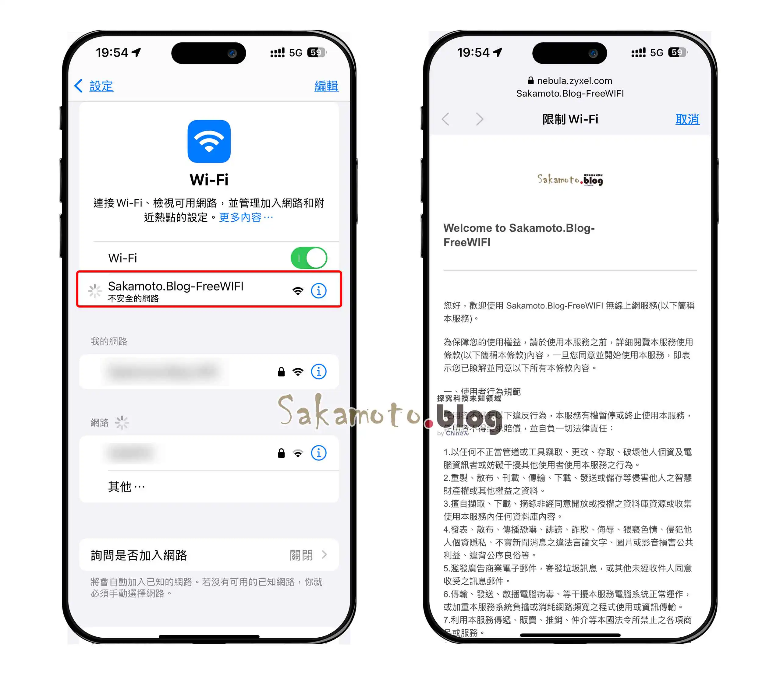Zyxel nwa210be guest 05