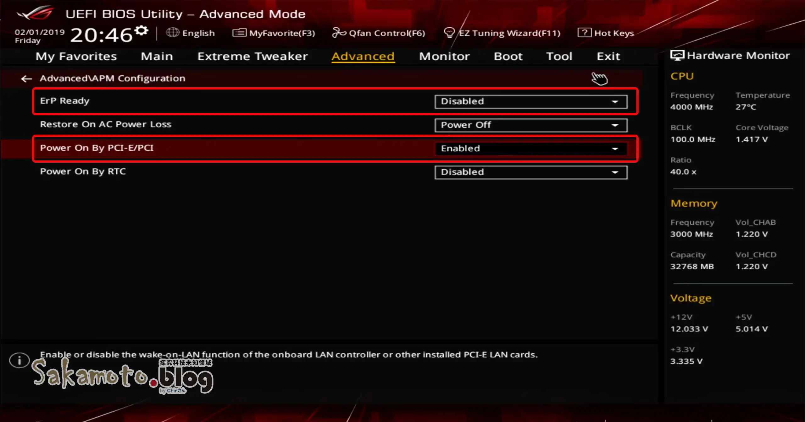 Deskin remote wol 04