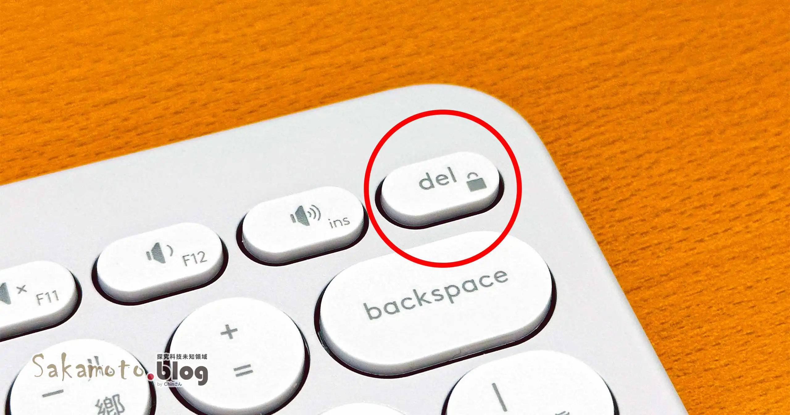 Windows11 uefi bios 05