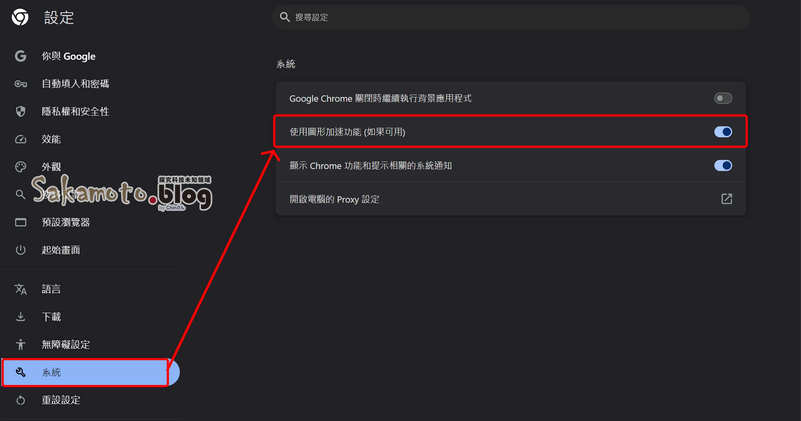 Amd gpu mousepointer fix 05