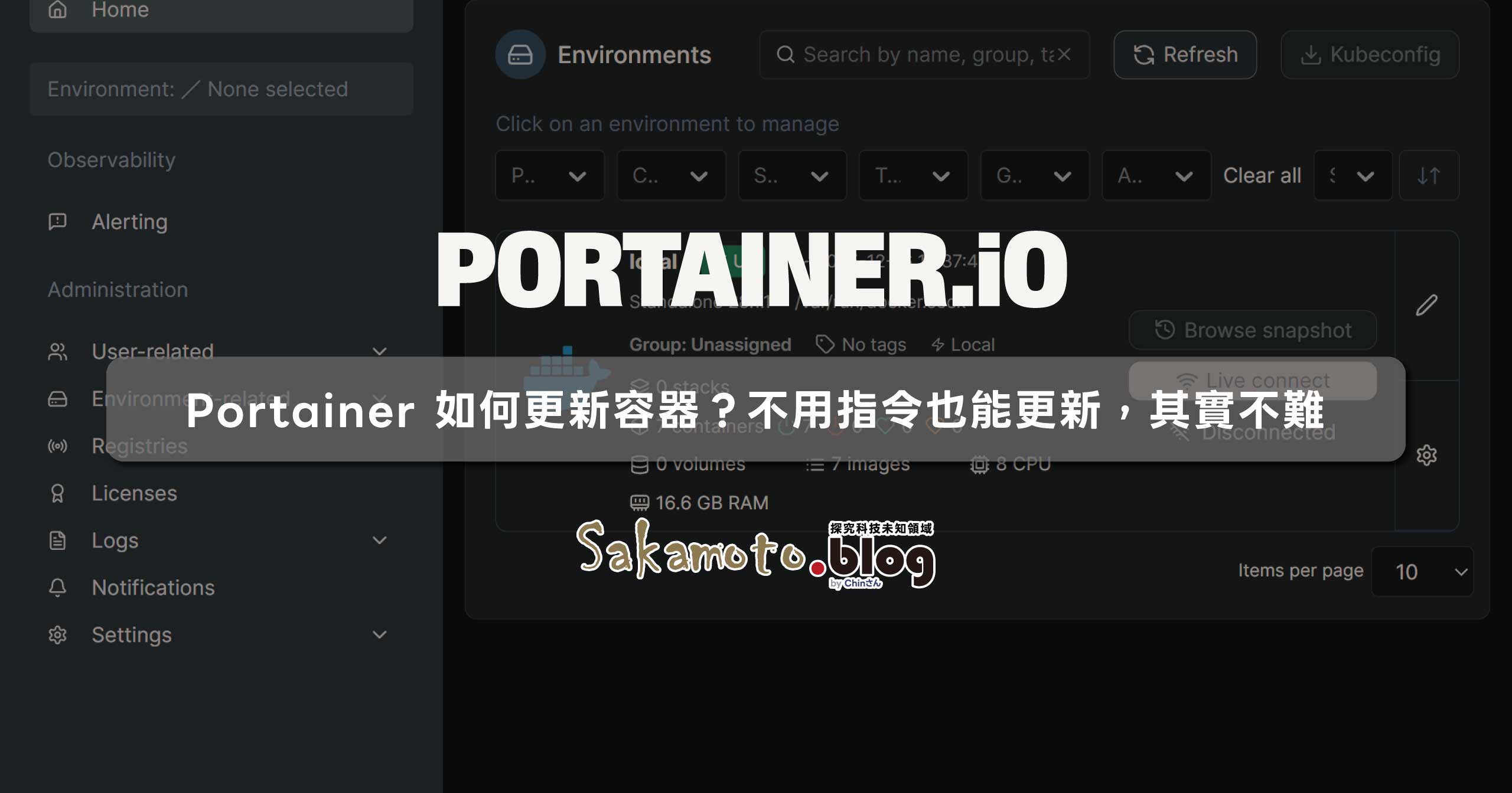 Portainer Upgrade og