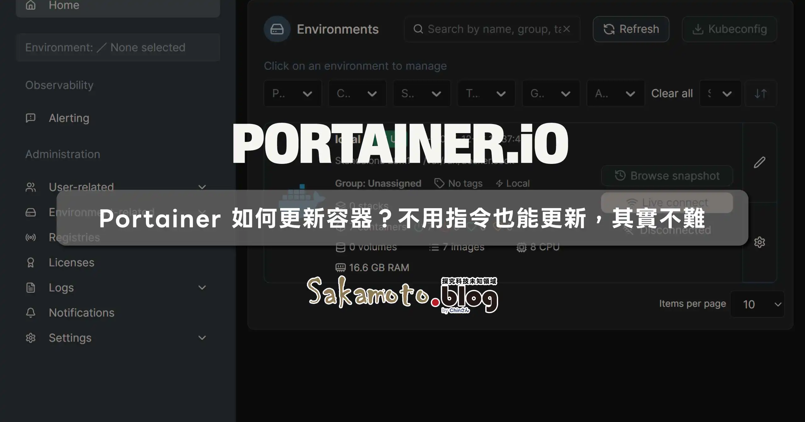 Portainer Upgrade og