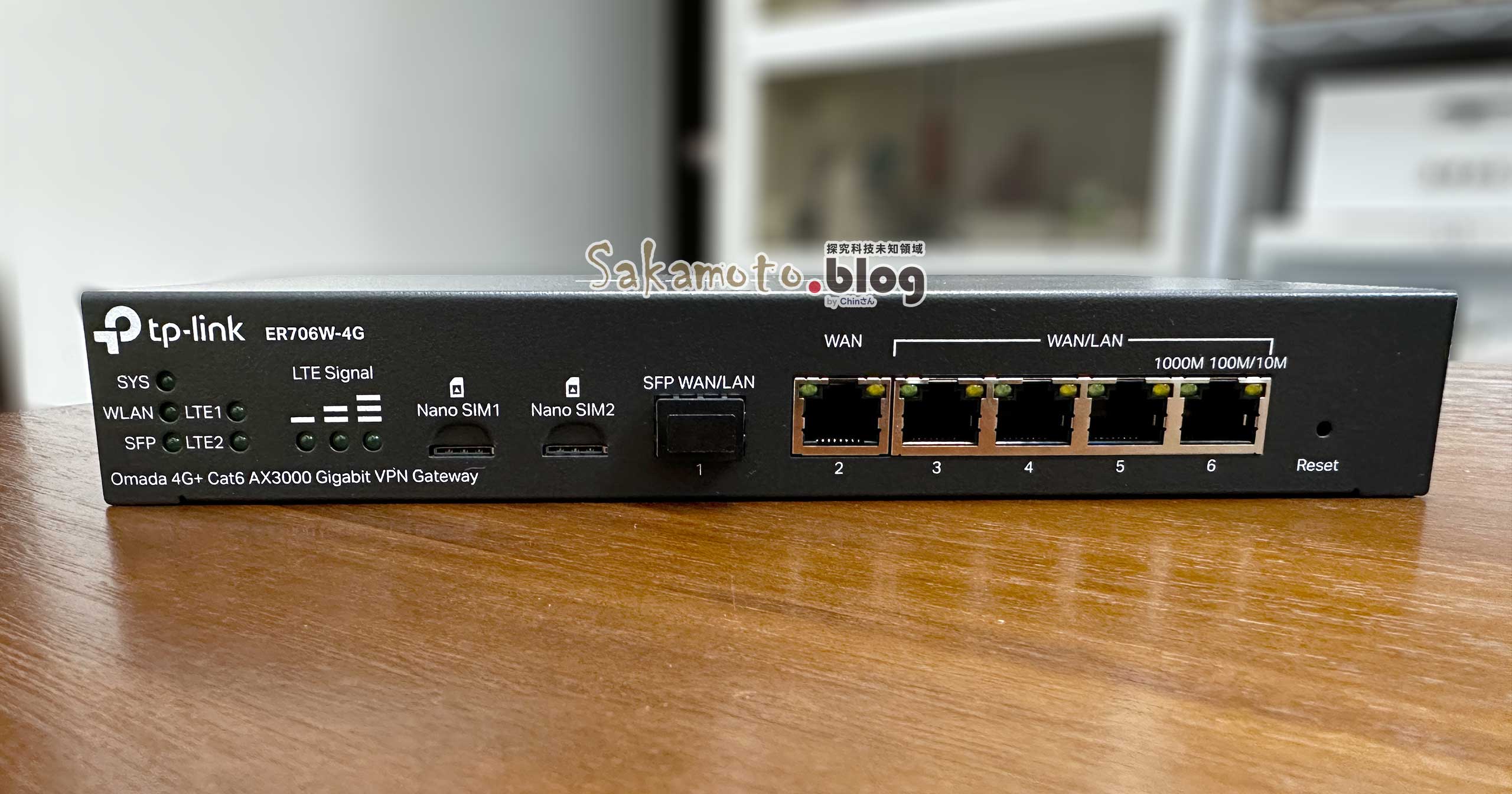 ER706W 4G